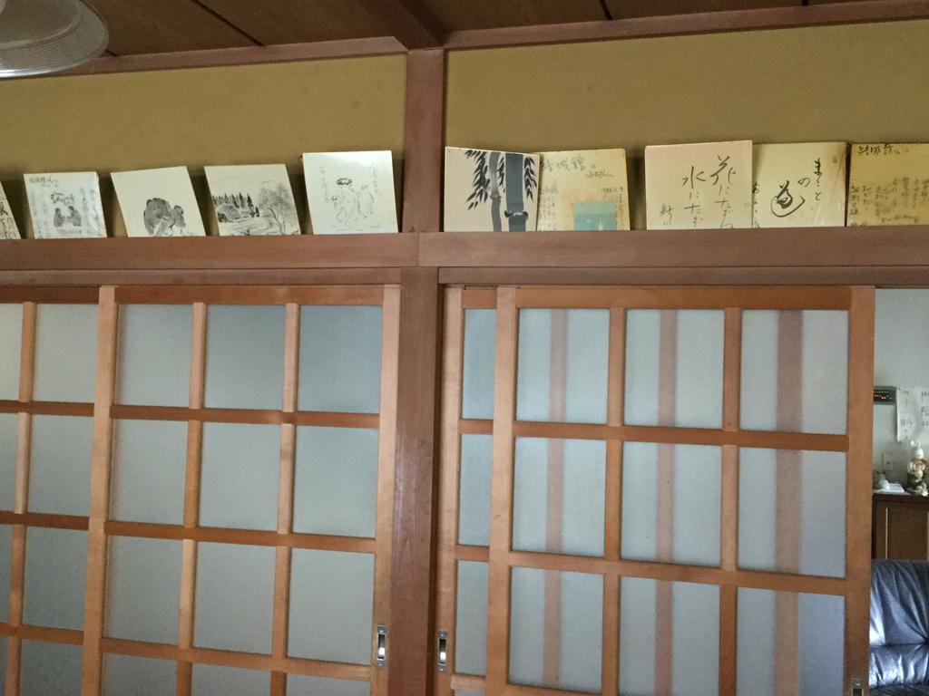 Yukikan Yuki  Exterior photo